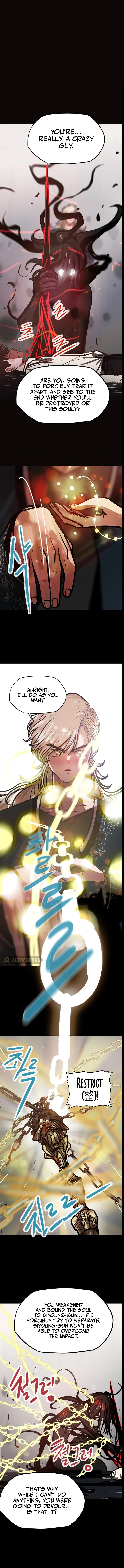 Gaek Chapter 16 Online - página 13