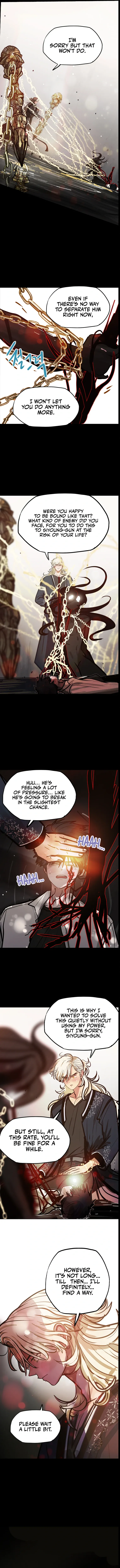 Gaek Chapter 16 Online - página 14