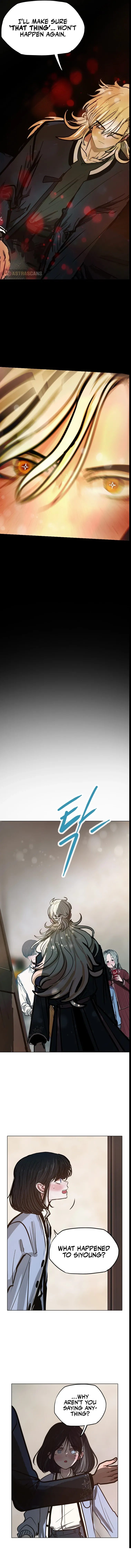 Gaek Chapter 16 Online - página 15