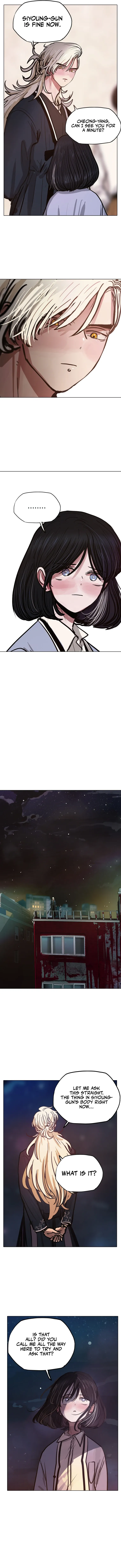 Gaek Chapter 16 Online - página 16