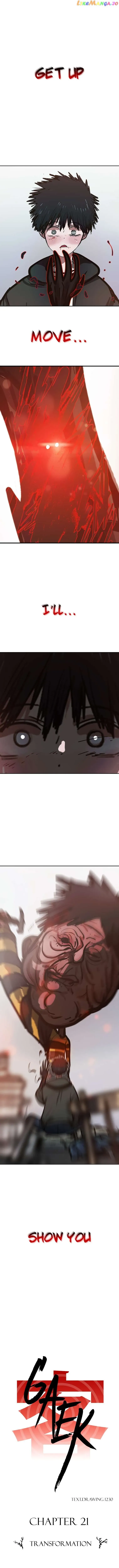 Gaek Chapter 21 Online - página 3