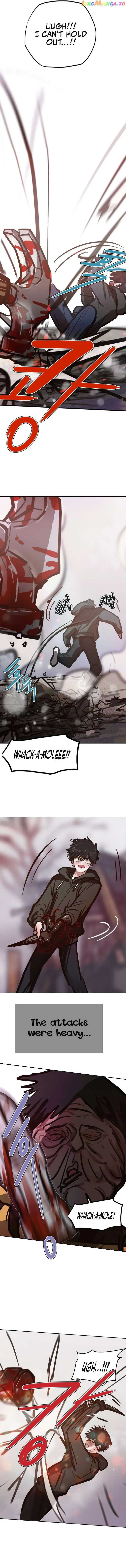 Gaek Chapter 21 Online - página 6