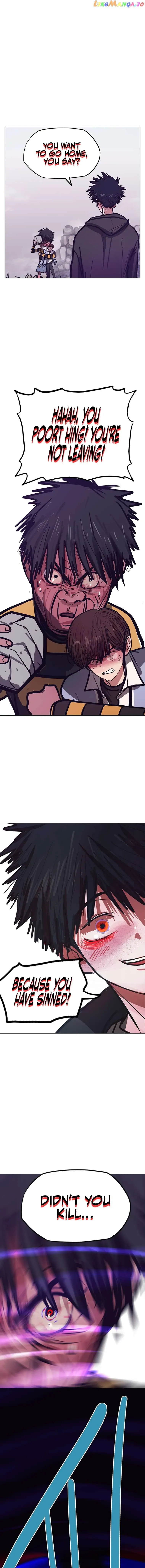 Gaek Chapter 23 Online - página 2