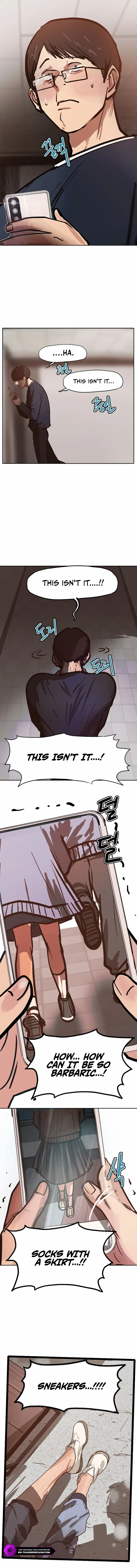 Gaek Chapter 26 Online - página 4