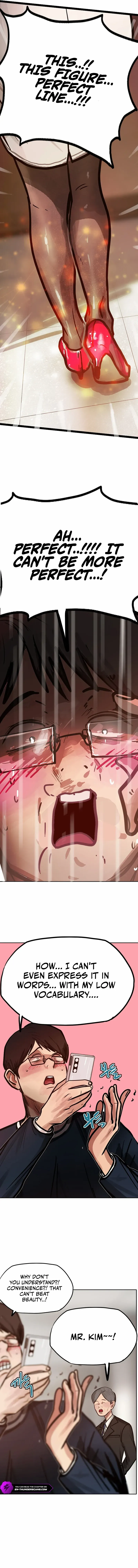 Gaek Chapter 26 Online - página 6
