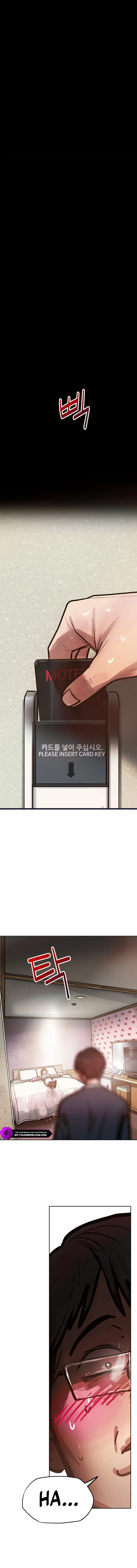 Gaek Chapter 26 Online - página 12