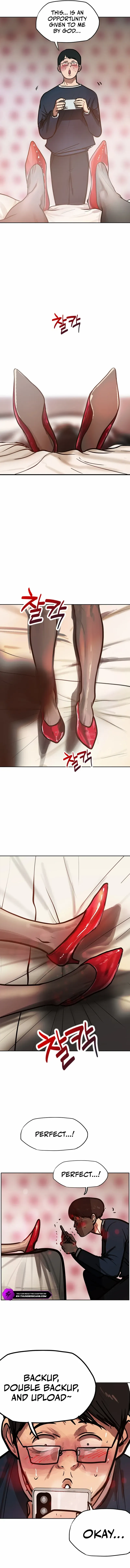Gaek Chapter 26 Online - página 13