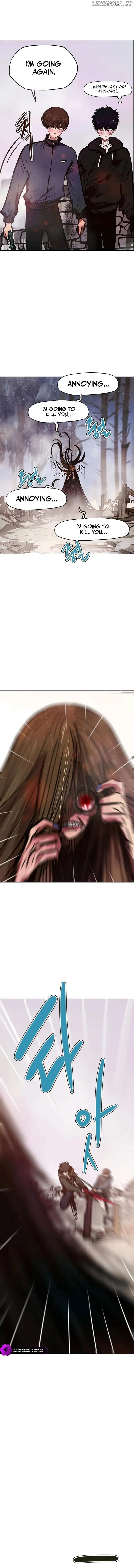 Gaek Chapter 34 Online - página 5