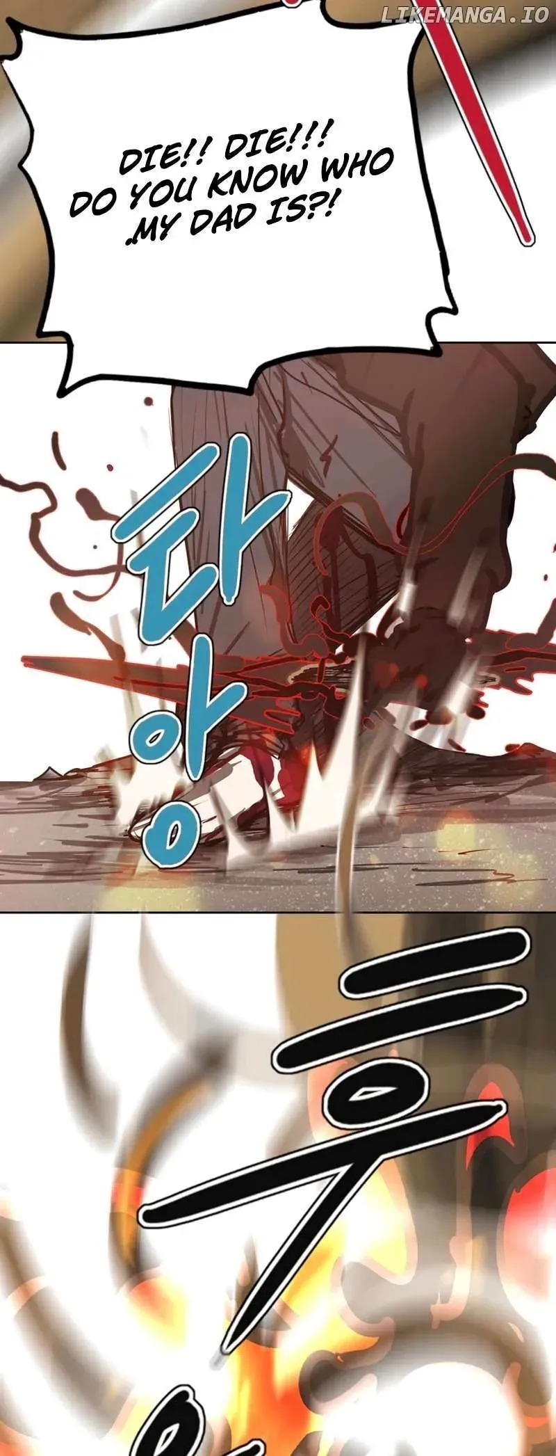 Gaek Chapter 34 Online - página 10