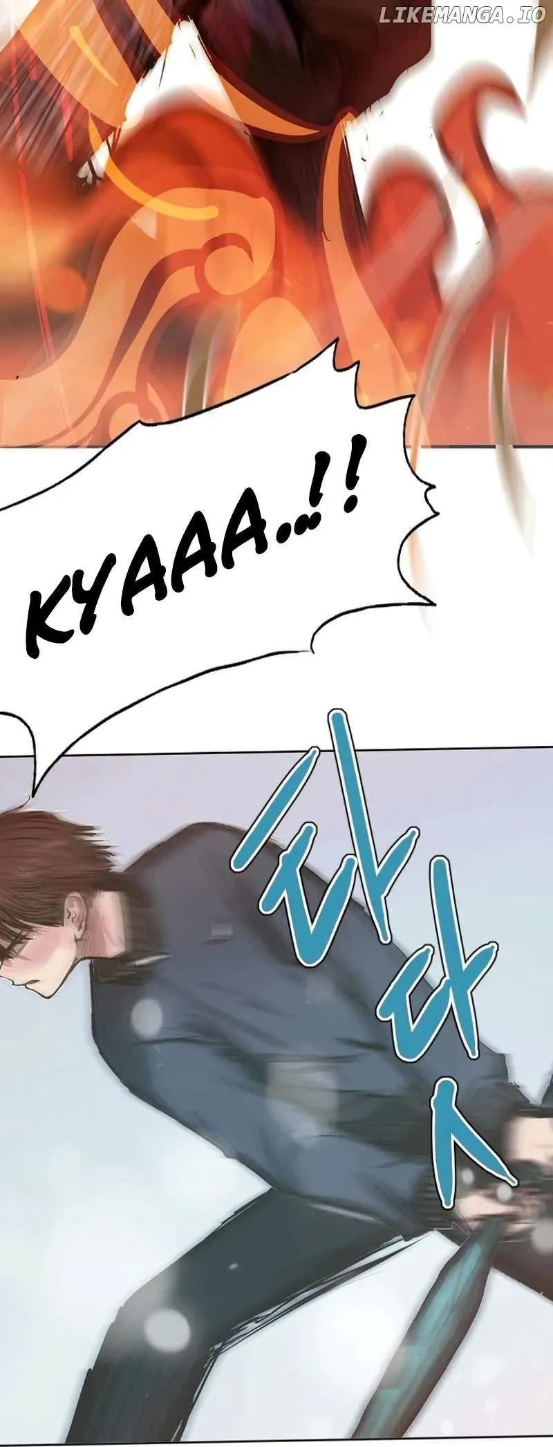 Gaek Chapter 34 Online - página 12