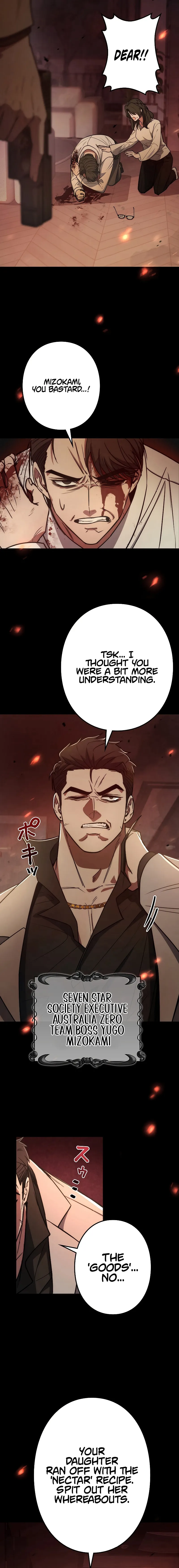 Genesis of the Battle God Chapter 1 Online - página 7
