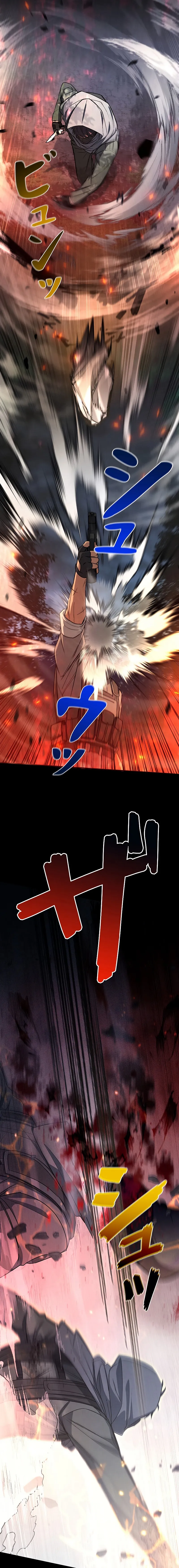 Genesis of the Battle God Chapter 1 Online - página 14