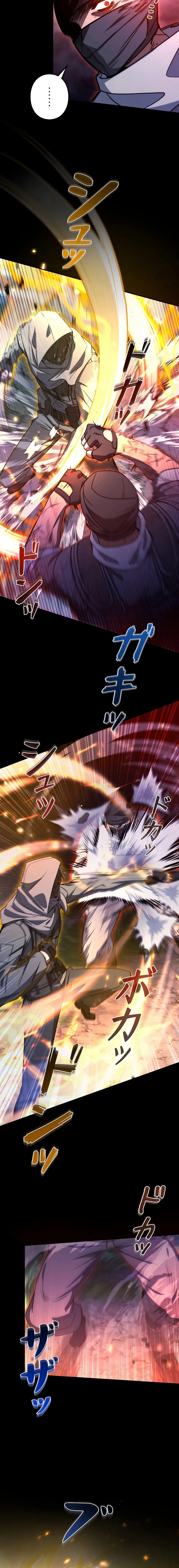 Genesis of the Battle God Chapter 1 Online - página 18