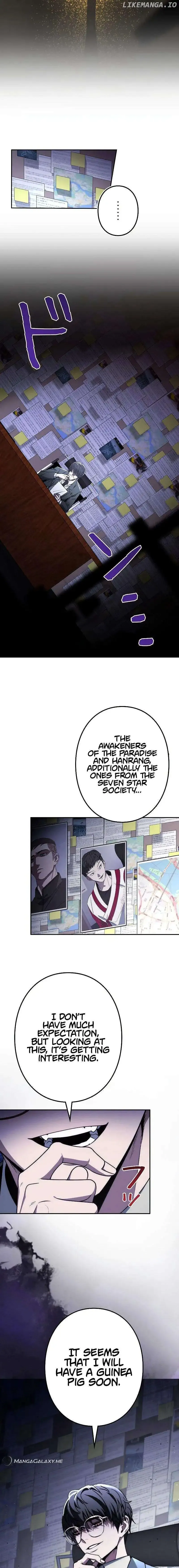 Genesis of the Battle God Chapter 10 Online - página 8