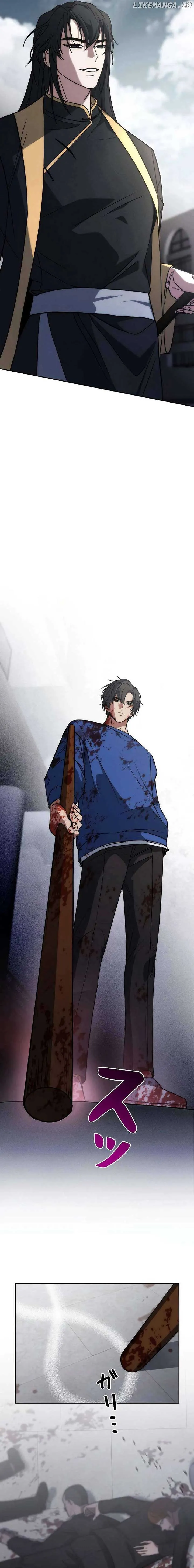 Genesis of the Battle God Chapter 13 Online - página 3