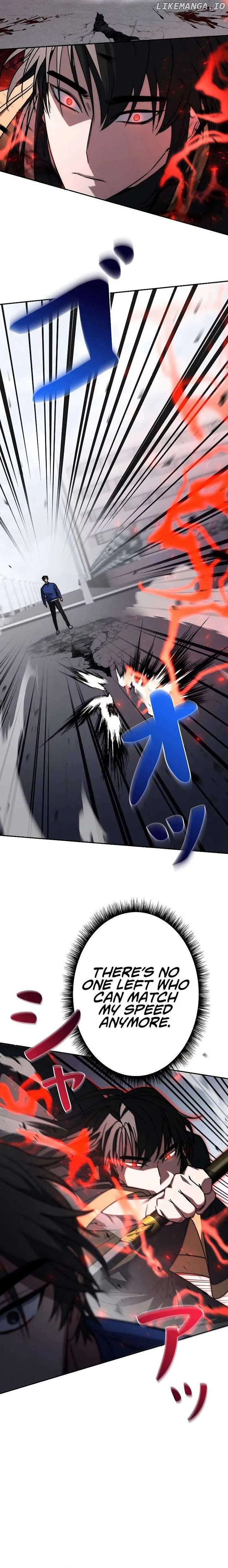Genesis of the Battle God Chapter 13 Online - página 14