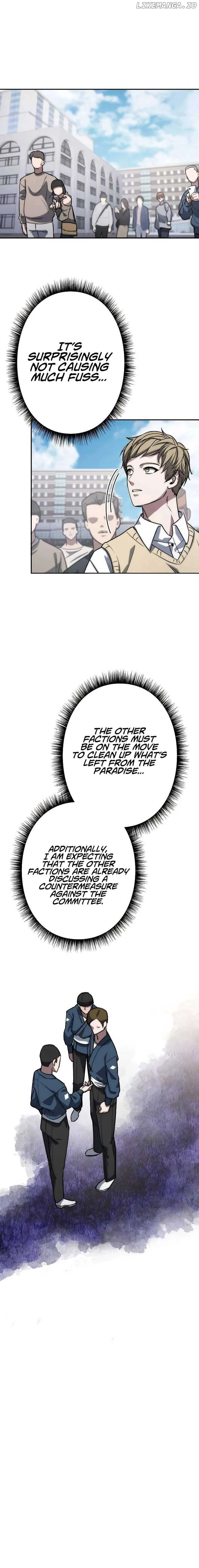 Genesis of the Battle God Chapter 14 Online - página 7