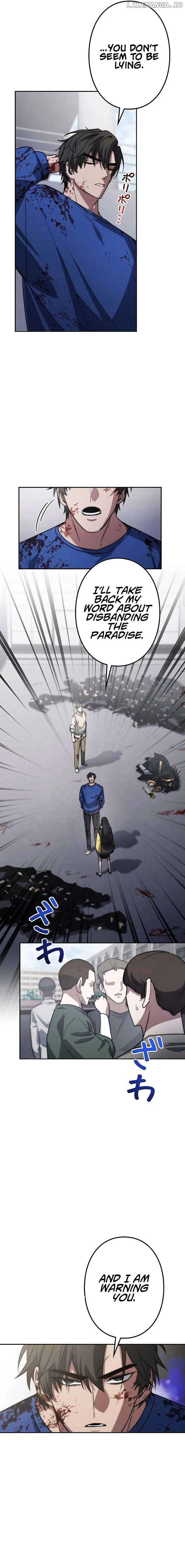 Genesis of the Battle God Chapter 14 Online - página 11