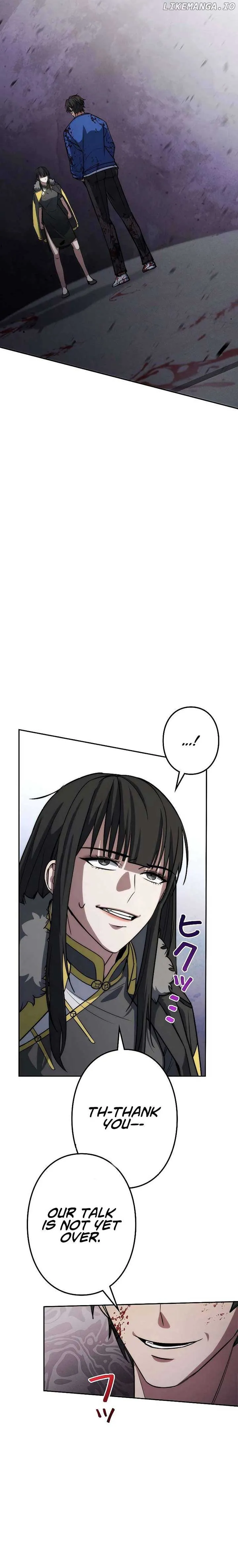 Genesis of the Battle God Chapter 14 Online - página 15