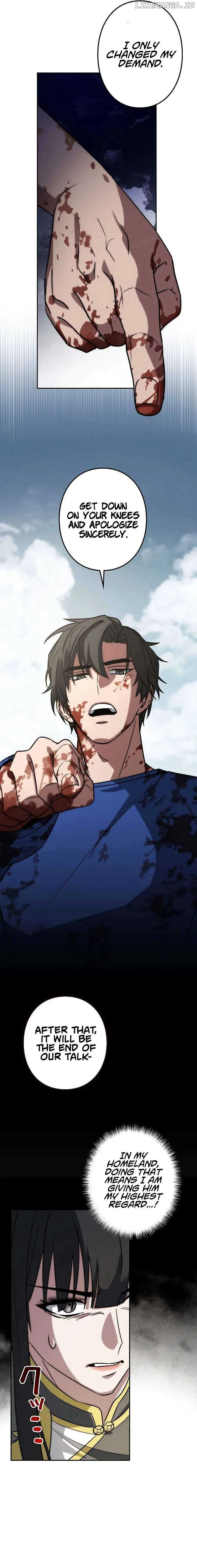 Genesis of the Battle God Chapter 14 Online - página 16