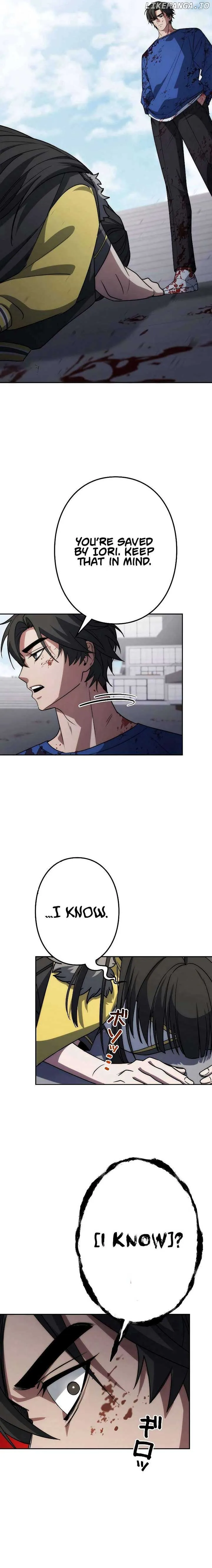 Genesis of the Battle God Chapter 14 Online - página 18