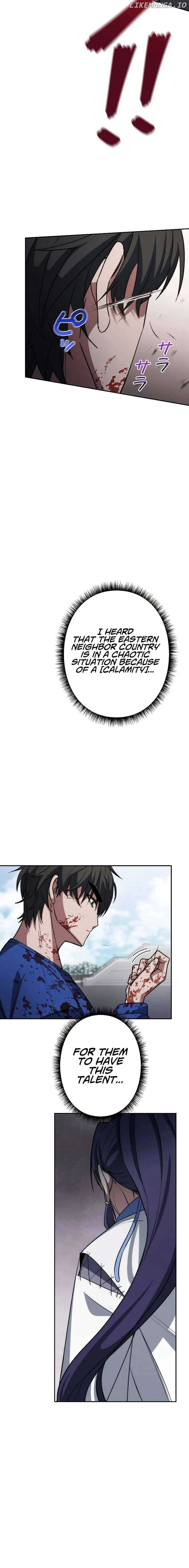 Genesis of the Battle God Chapter 14 Online - página 24