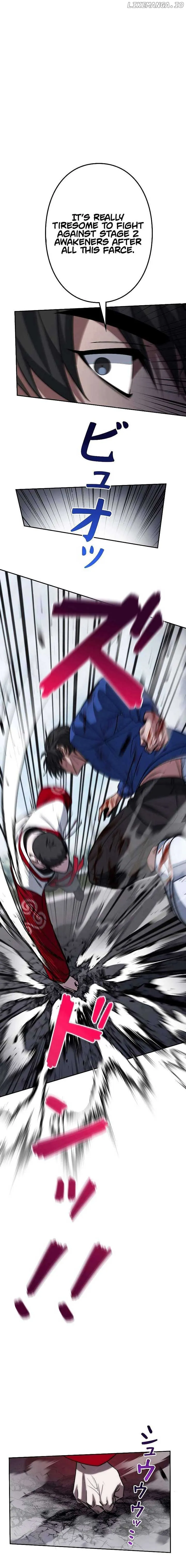 Genesis of the Battle God Chapter 14 Online - página 26