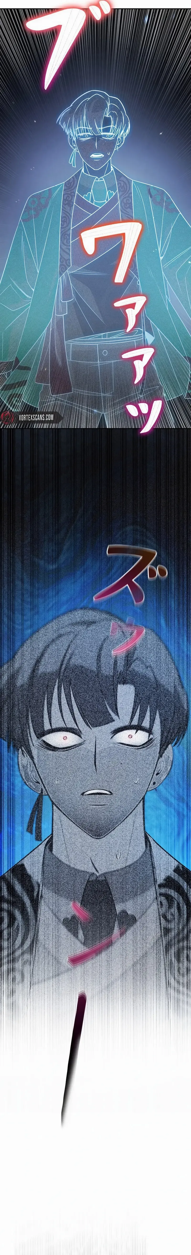 Genesis of the Battle God Chapter 15 Online - página 12