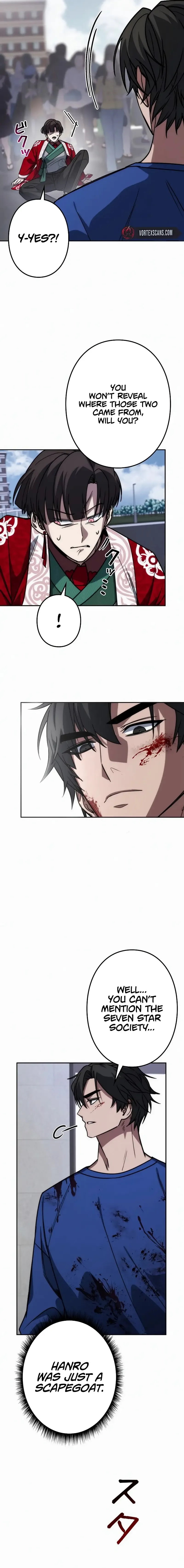 Genesis of the Battle God Chapter 15 Online - página 18