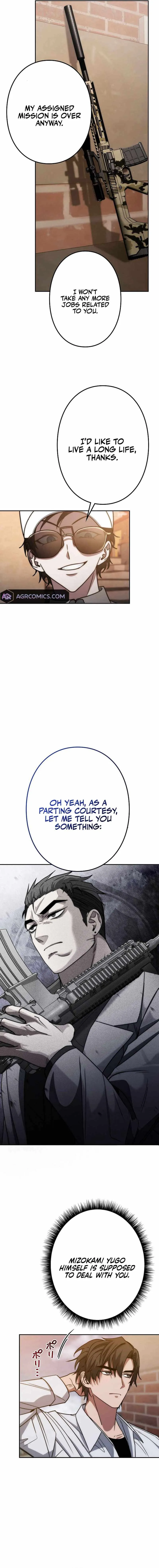 Genesis of the Battle God Chapter 19 Online - página 5
