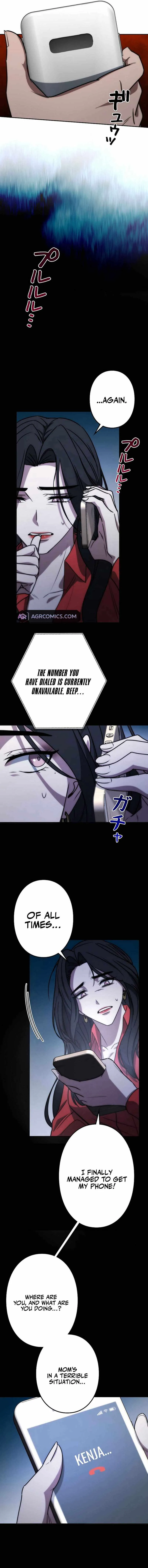 Genesis of the Battle God Chapter 19 Online - página 17