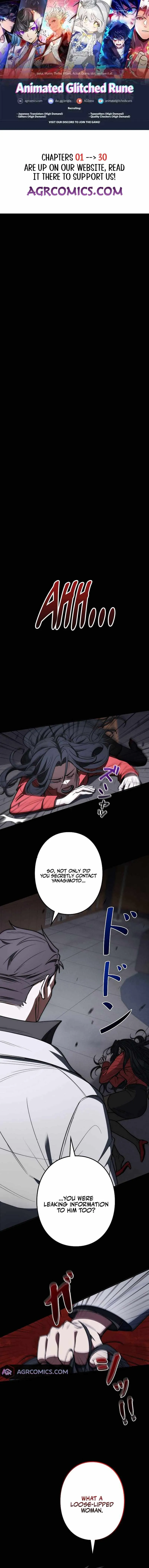Genesis of the Battle God Chapter 20 Online - página 1