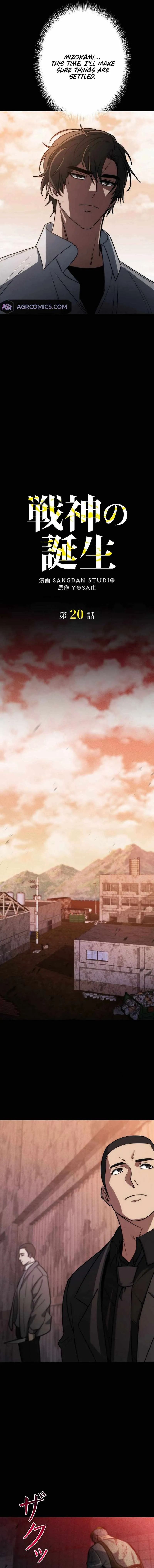 Genesis of the Battle God Chapter 20 Online - página 10