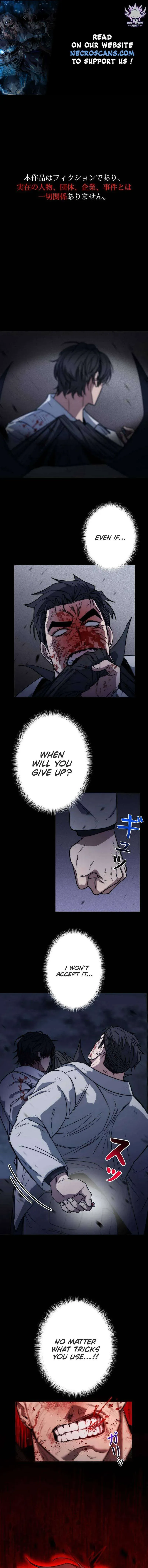 Genesis of the Battle God Chapter 24 Online - página 1