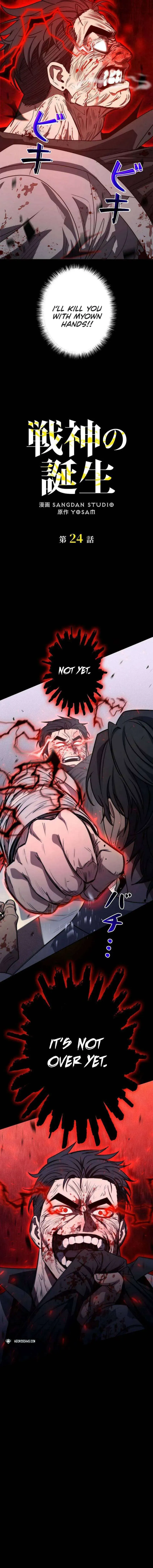 Genesis of the Battle God Chapter 24 Online - página 2