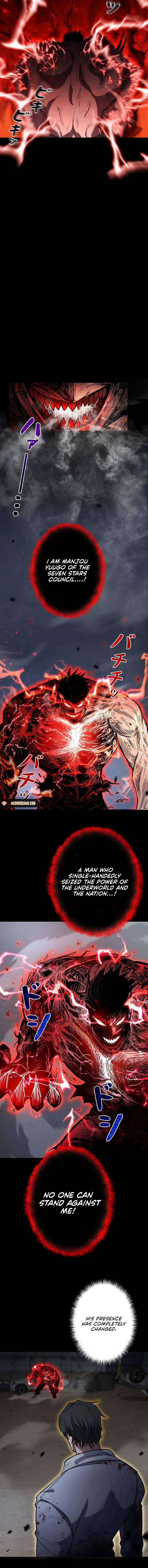Genesis of the Battle God Chapter 24 Online - página 7