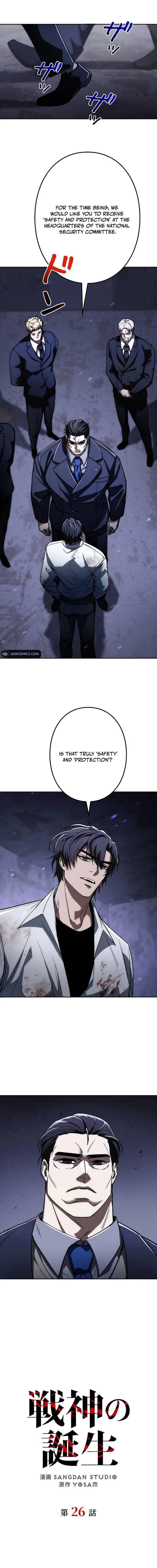 Genesis of the Battle God Chapter 26 Online - página 7