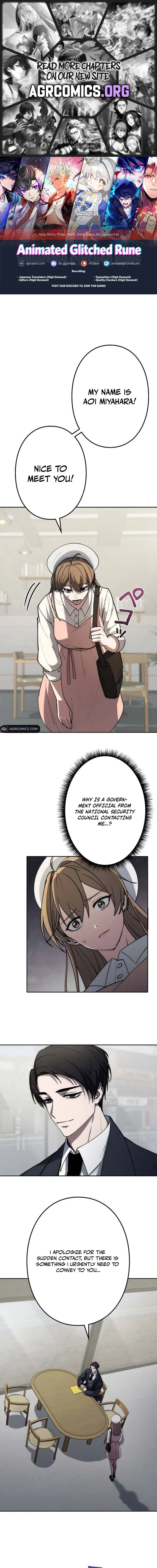 Genesis of the Battle God Chapter 29 Online - página 1