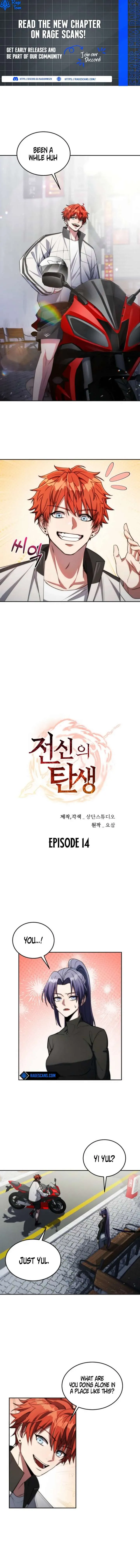 Genesis of the Battle God Chapter 40 Online - página 1