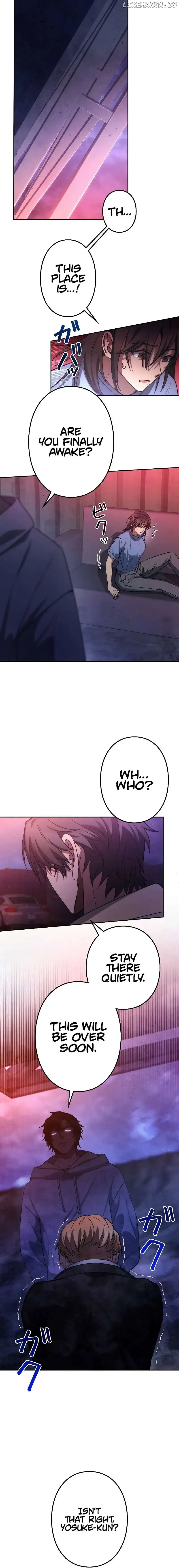 Genesis of the Battle God Chapter 5 Online - página 18