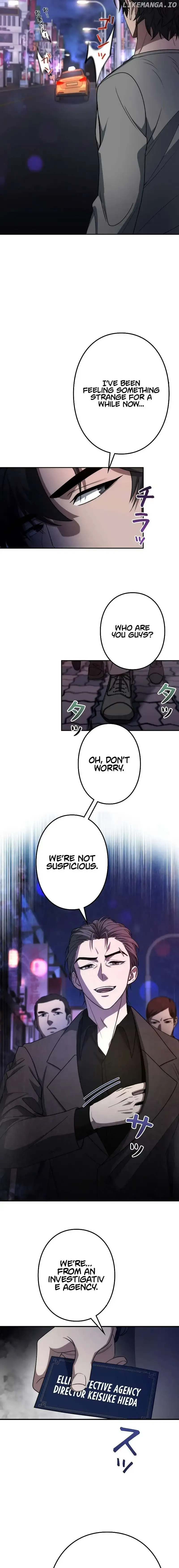 Genesis of the Battle God Chapter 6 Online - página 16