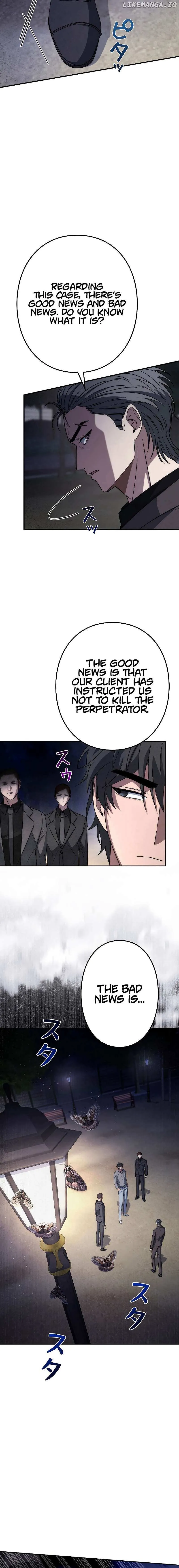 Genesis of the Battle God Chapter 6 Online - página 19