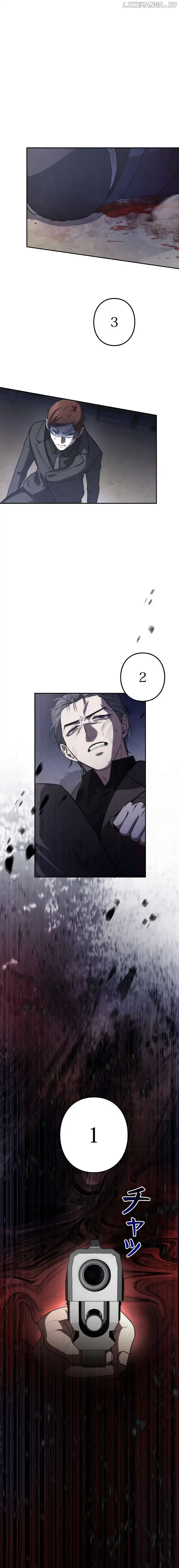 Genesis of the Battle God Chapter 6 Online - página 28