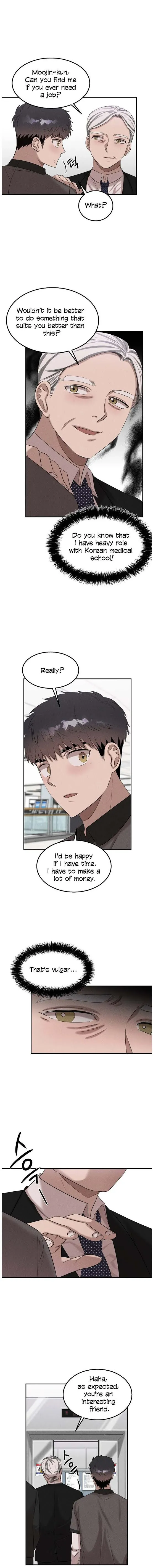 Genius Doctor Lee Moo-jin Chapter 37 Online - página 5