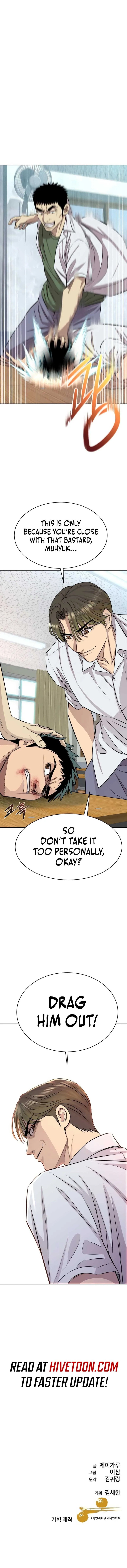 Genius Grandson of the Loan Shark King Chapter 10 Online - página 13