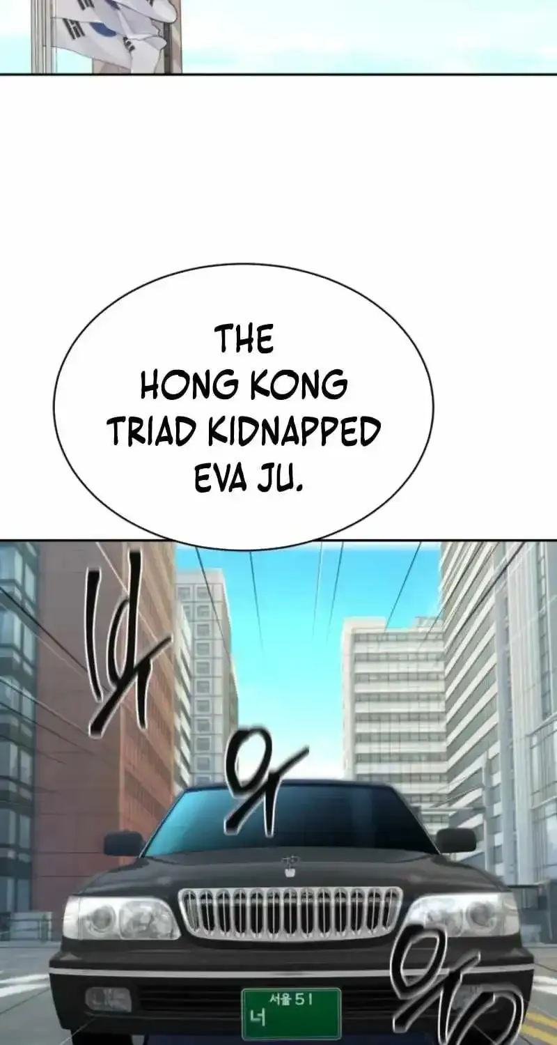 Genius Grandson of the Loan Shark King Chapter 107 Online - página 3