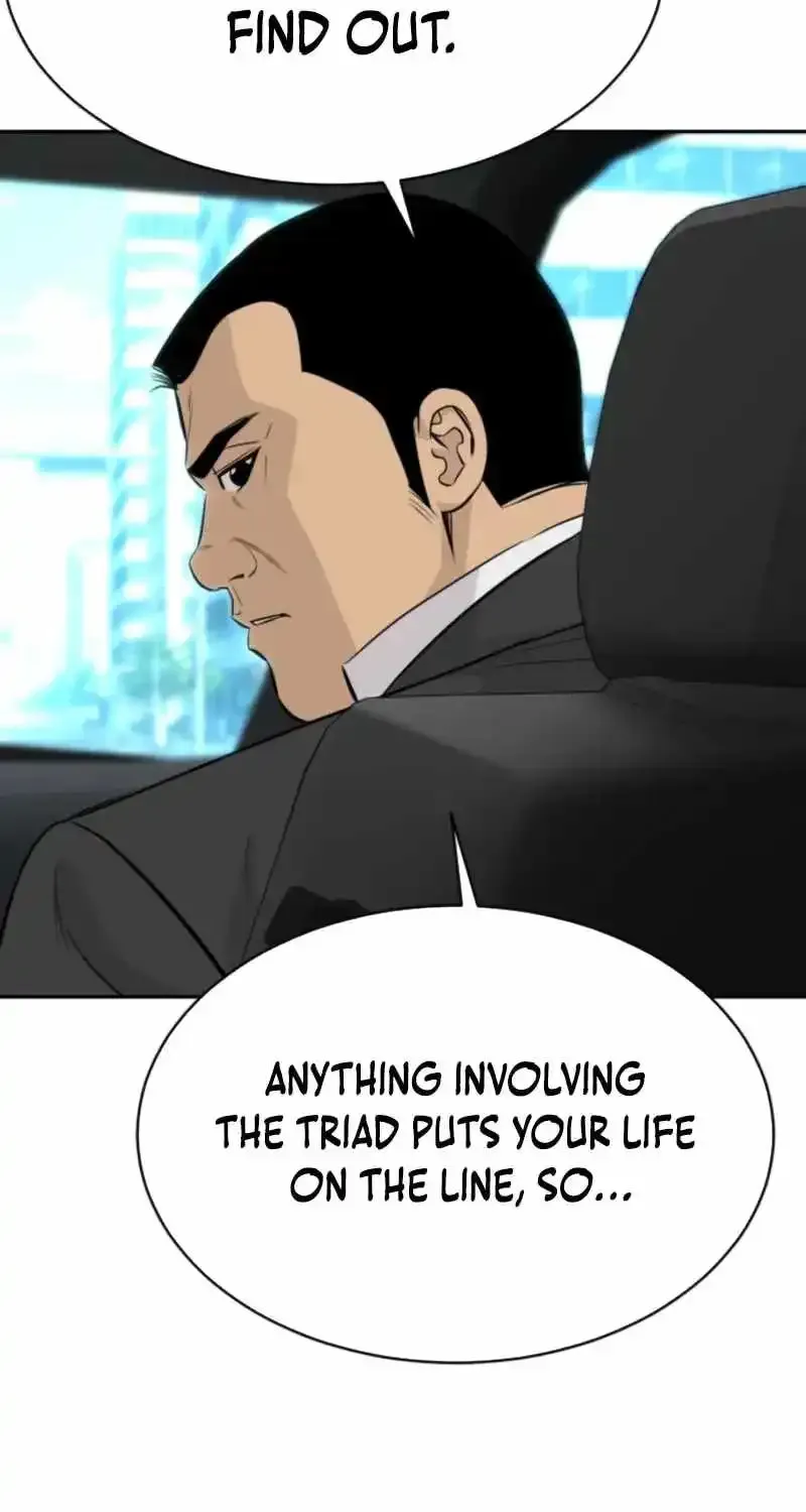 Genius Grandson of the Loan Shark King Chapter 107 Online - página 6