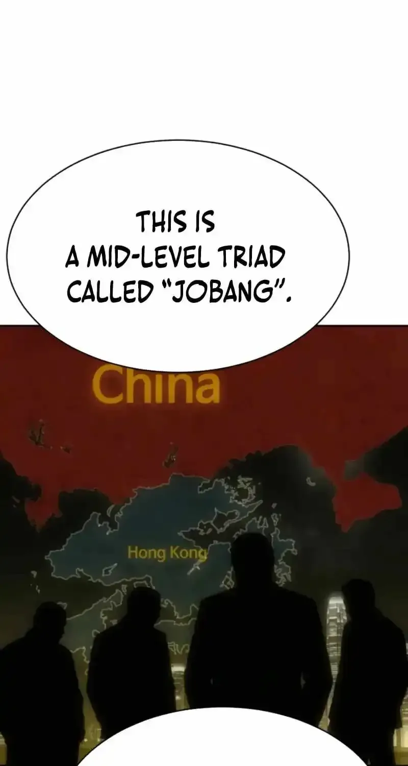Genius Grandson of the Loan Shark King Chapter 107 Online - página 7