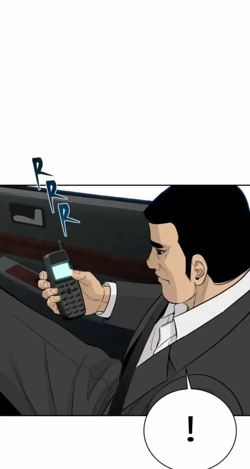 Genius Grandson of the Loan Shark King Chapter 107 Online - página 12