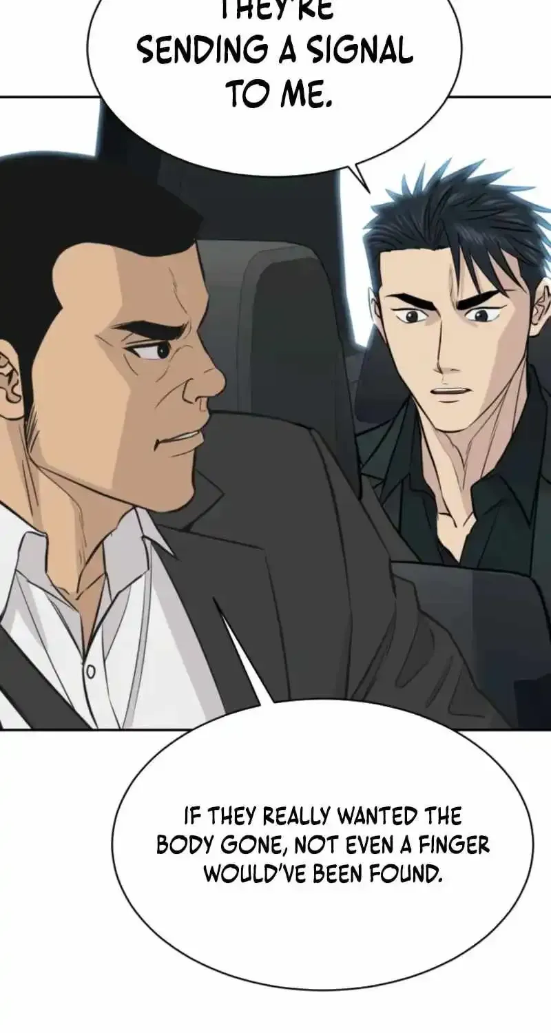 Genius Grandson of the Loan Shark King Chapter 107 Online - página 17